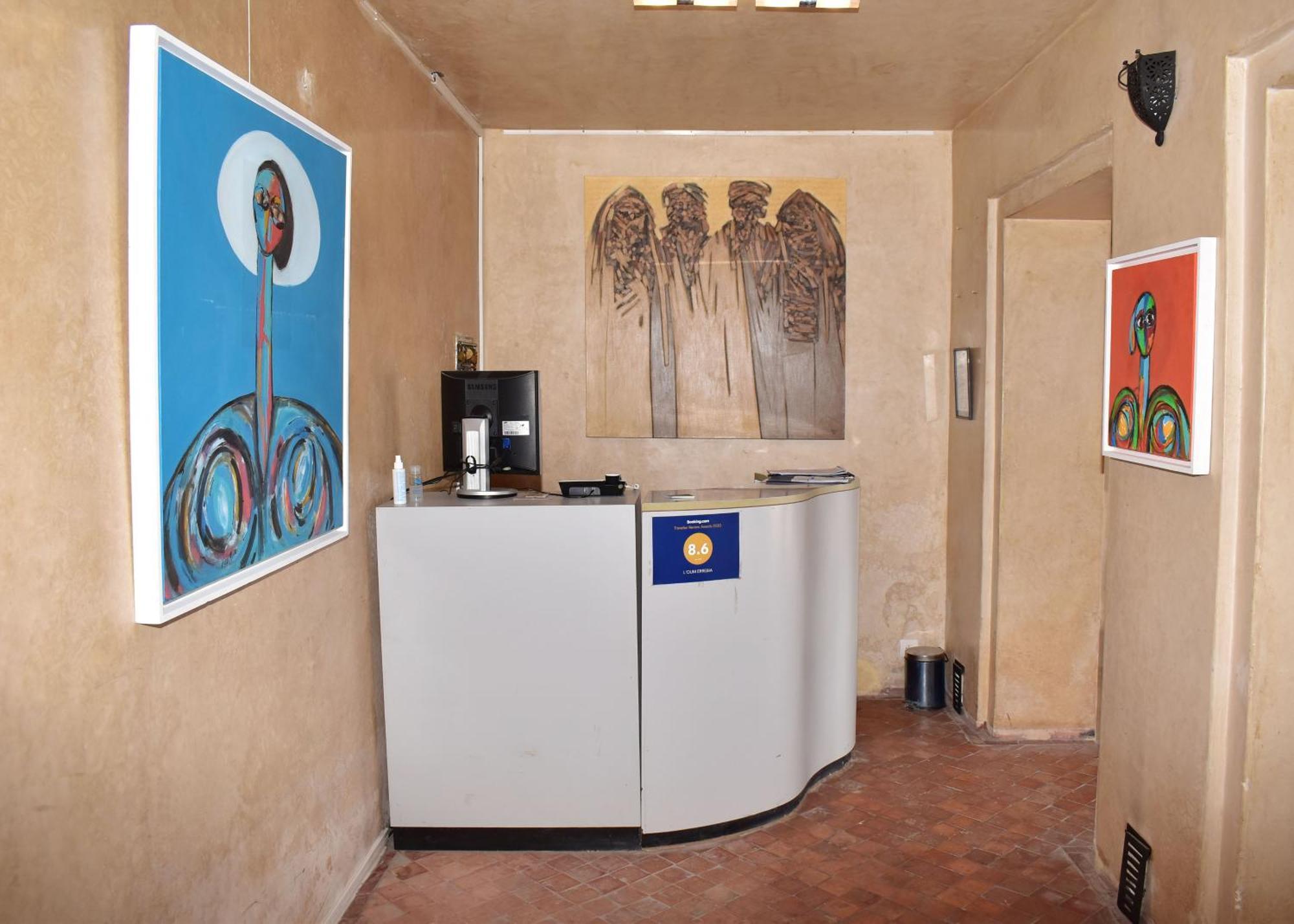 Riad L'oum Errebia